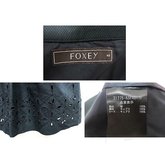 【中古】FOXEY フォクシー スカート レディース ネイビー サイズ40 日本製｜re-abc｜03