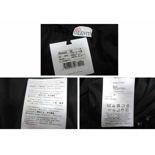 RED VALENTINO（レッドヴァレンティノ） 【新古品】【未使用】RED
