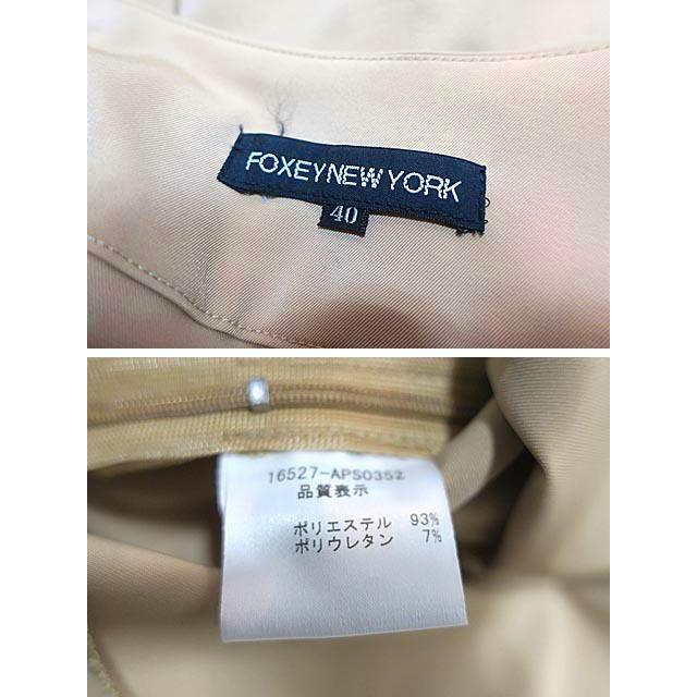 FOXEY 【中古】FOXEY NEW YORK フォクシー ニューヨーク スカート 