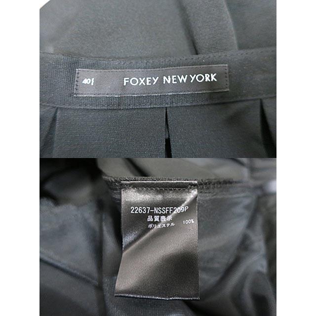 【中古】FOXEY NEW YORK フォクシーニューヨーク  スカート レディ―ス グログランスカート ブラック サイズ40 Mサイズ｜re-abc｜03
