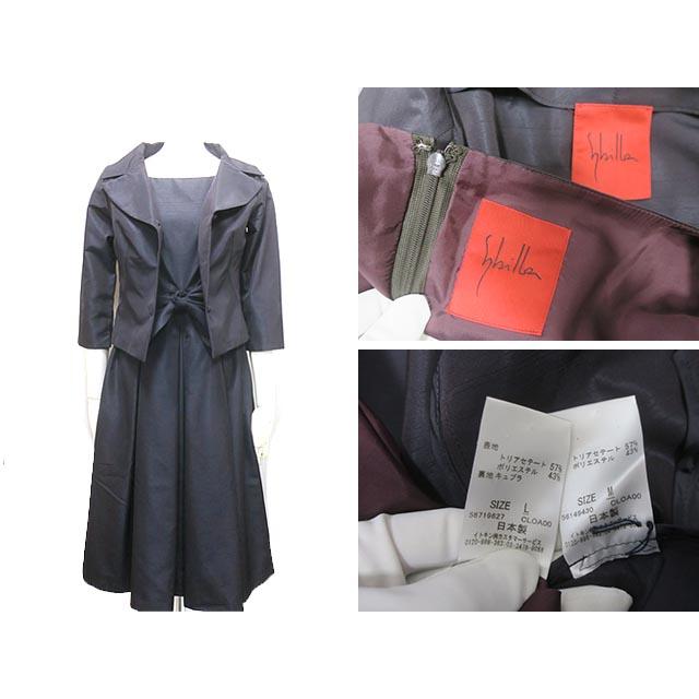 Sybilla 【中古】Sybilla シビラ スーツ ワンピース 七分袖丈 Sybilla 【中古】Sybilla シビラ スーツ ワンピース 七分袖丈