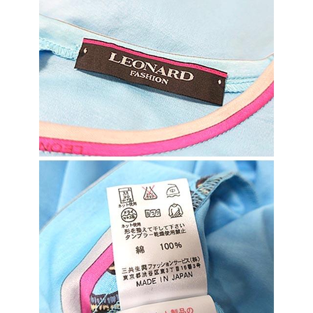 レオナール　LEONARD 半袖Tシャツ　水色 LEONARD #spc レオナールスポーツ SPORT カットソー 38 青系