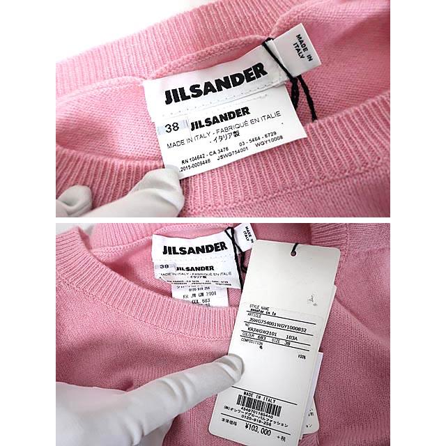 JIL SANDER 【未使用】【新古品】JIL ジルサンダー トップス JIL SANDER 【未使用】【新古品】JIL ジルサンダー トップス