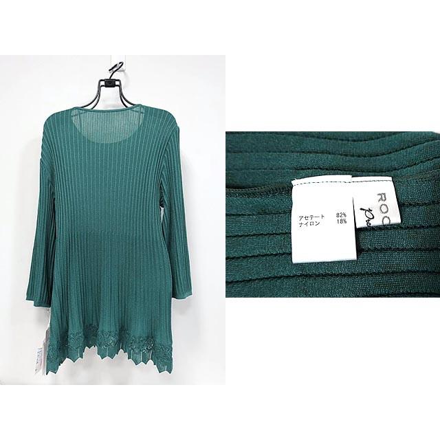ROCHAS 【未使用】【新古品】ROSHAS ロシャス トップス レディース 