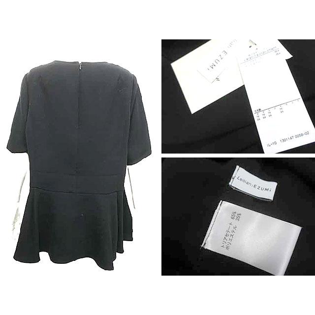 Leilian 【中古】【美品】Leilian:EZUMi レリアン エズミ トップス 