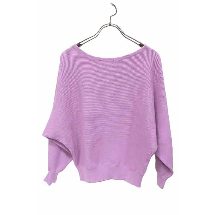 Mystrada（マイストラーダ） 【中古】Mystrada トップス レディース 