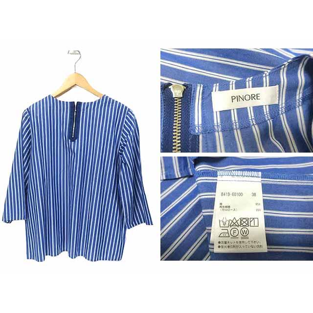 中古】PINORE ピノーレ トップス レディース ブラウス ストライプ 