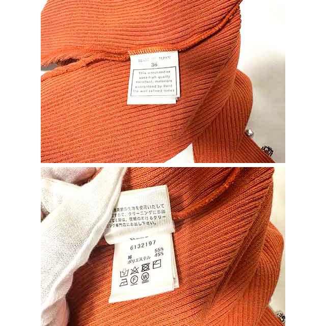 Rene トップス　36 Rene 【中古】Rene ルネ トップス レディース リブニット