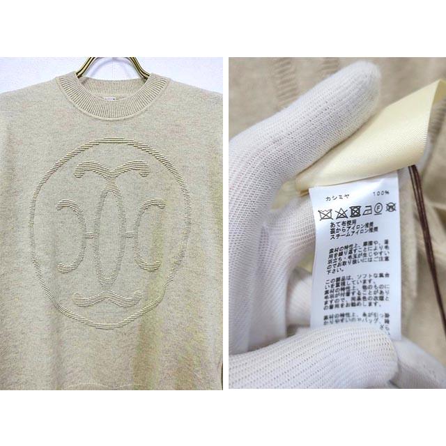 HERMES（エルメス） 【未使用】【新古品】HERMES トップス レディース