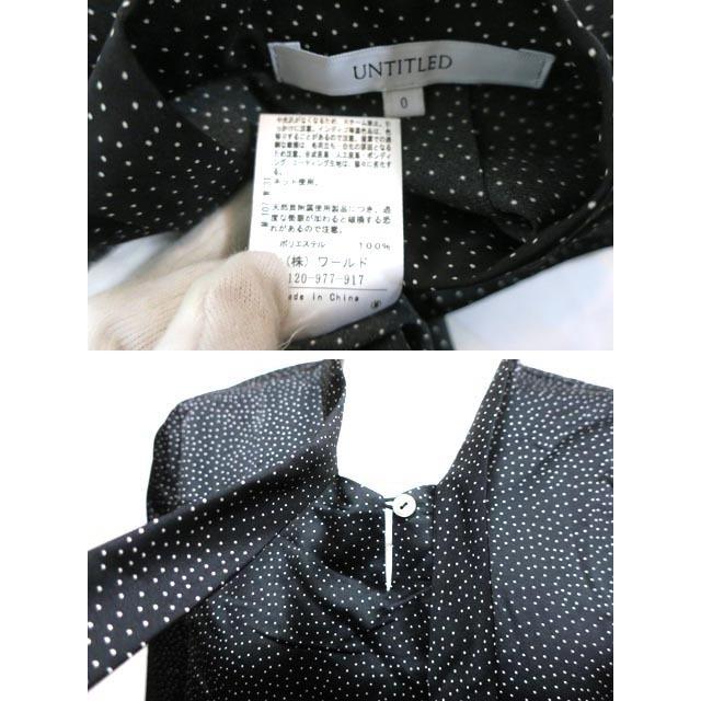 UNTITLED（アンタイトル） 【中古】UNTITLED トップス レディース 長袖 