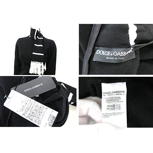 DOLCE&GABBANA 未使用/新古品/Dolce&Gabbana ドルチェ