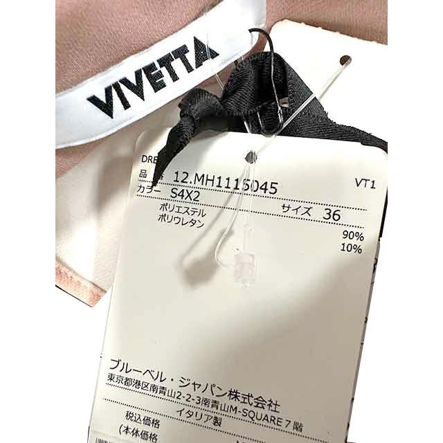 VIVETTA 【未使用】【新古品】VIVETTA ヴィヴェッタ ワンピース 7号 S 