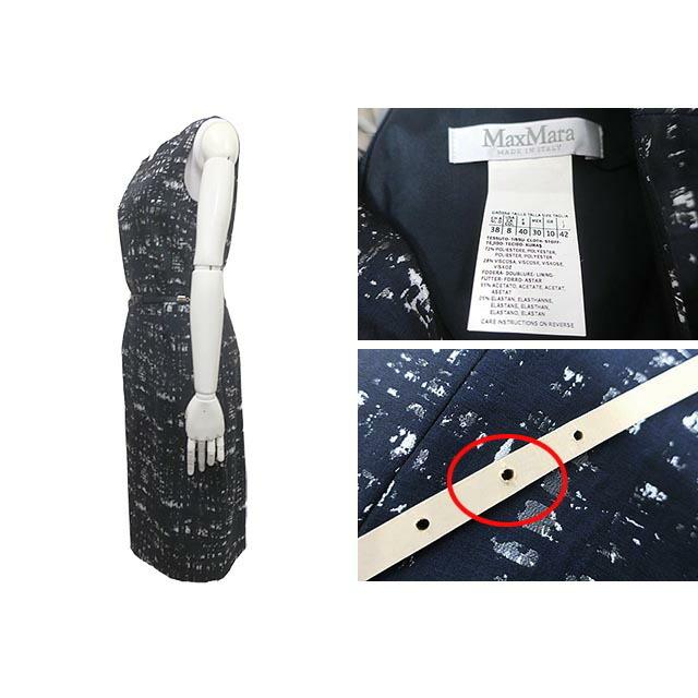 中古】Max Mara マックスマーラ ワンピース レディ―ス ネイビー