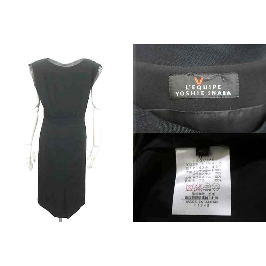 L'EQUIPE YOAHI INABA 黒 ワンピース Lサイズ