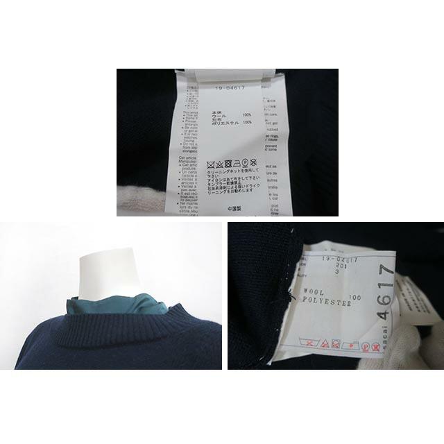 sacai（サカイ） 【中古】sacai ワンピース ニットワンピース