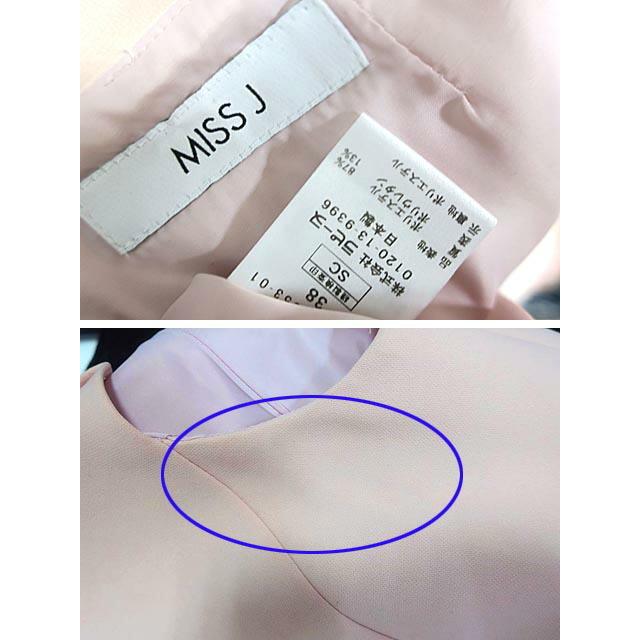 【新品未使用タグ付き】MISS J アイボリー　ノースリーブ　ワンピース MISS J 【中古】MISS ミスジェイ ワンピース ピンク 38サイズ