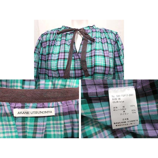 中古】AKANE UTSUNOMIYA アカネ ウツノミヤ ワンピース レディース  