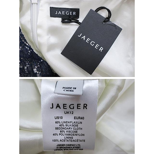 JAEGER/イエーガー/ワンピース/ホワイト/ブラック/12サイズ/ノースリーブワンピース/Lサイズ/送料無料/美品｜re-abc｜03