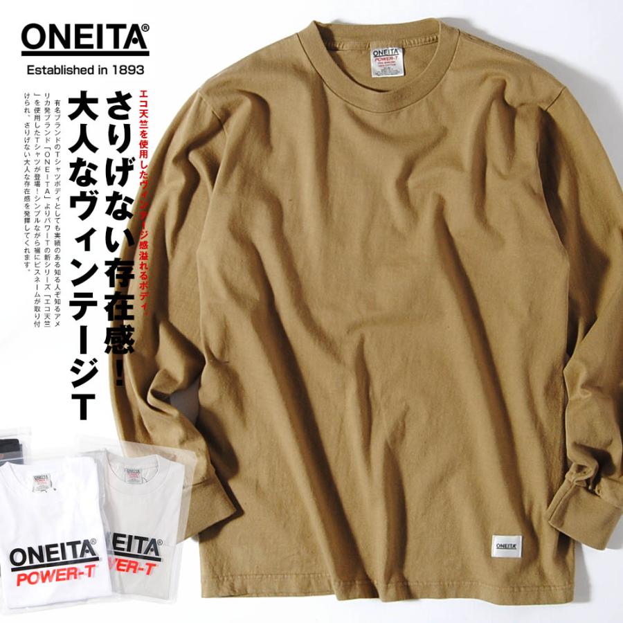 ロンt Oneita オニータ ブランド 無地 エコ天竺 メンズ Tシャツ ヴィンテージ ストリート コットン100 0221 Onl Re Ap 通販 Yahoo ショッピング