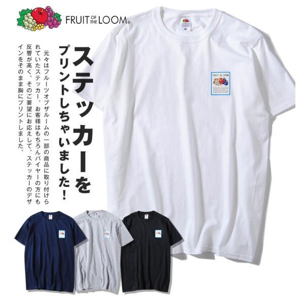 Tシャツ fruit of the loom フルーツオブザルーム ステッカープリント シールプリント ブランド メンズ 送料無料｜re-ap｜06