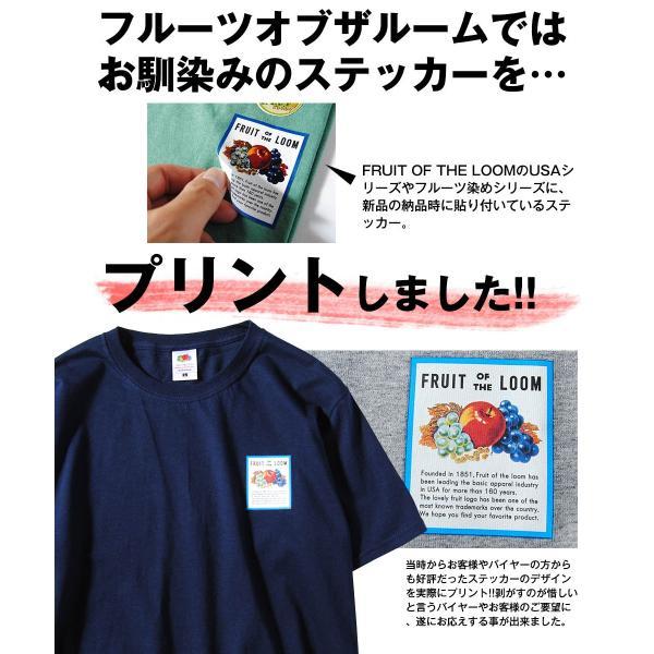 FRUIT OF THE LOOM Tシャツ fruit of the loom フルーツオブザルーム 