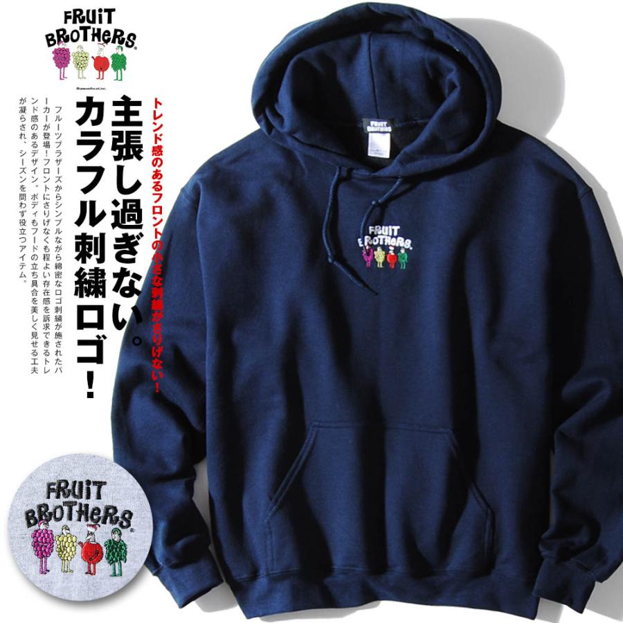パーカー Fruit Broters フルーツブラザーズ ブランド メンズ 長袖 スウェット スエット プルオーバー 裏起毛 0223 512fb Re Ap 通販 Yahoo ショッピング