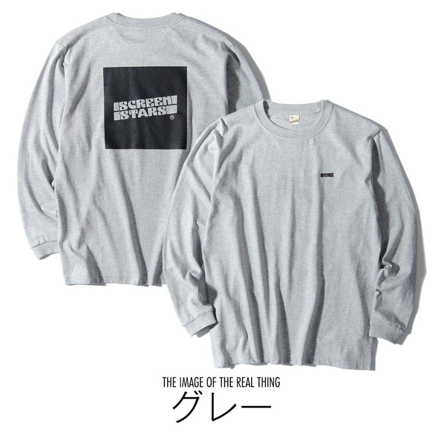 XL SCREEN STARS Tシャツ Dismal Euphony y2k XL SCREEN STARS T