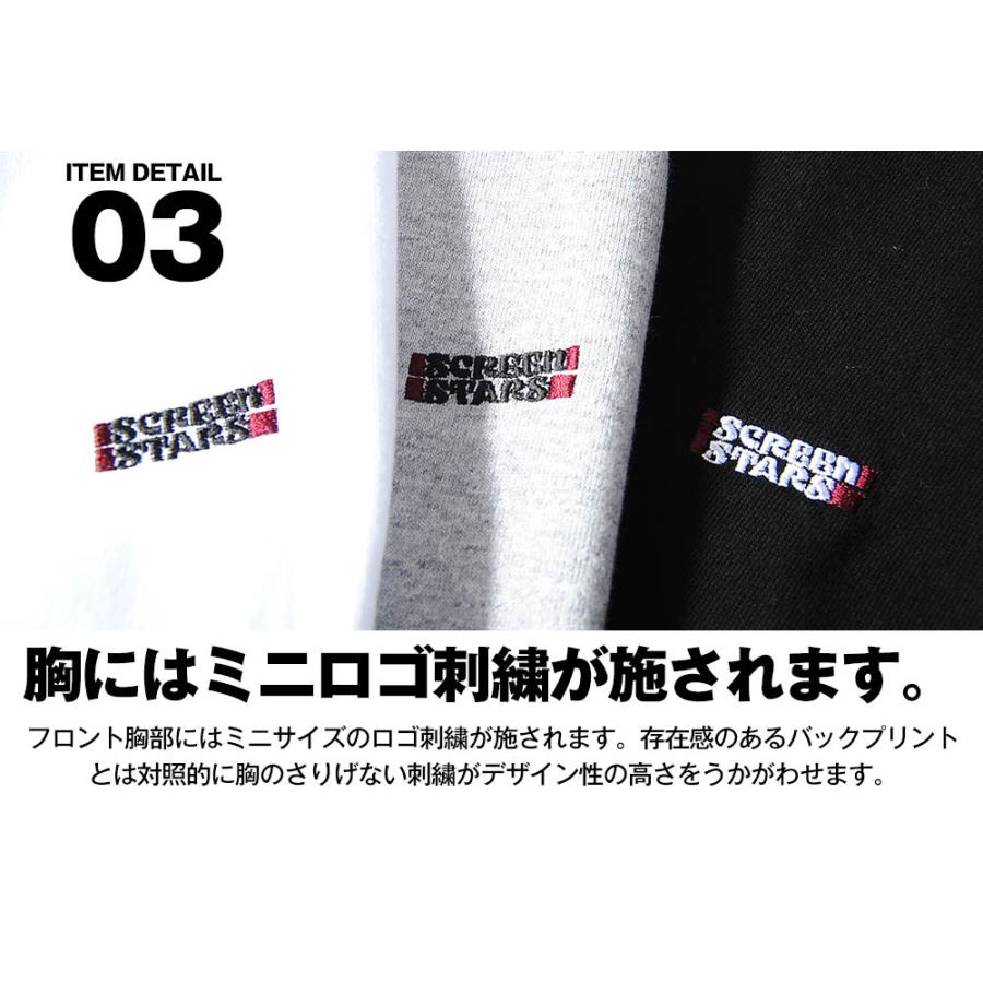 SCREEN STARS ロンT screen stars スクリーンスターズ ボックス