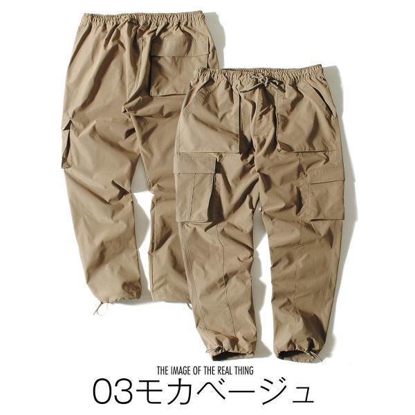 MARK&LONA ストレッチ カーゴパンツ スカルカモジャガード ベージュ MARK&LONA ストレッチ カーゴパンツ スカルカモジャガード ベージュ
