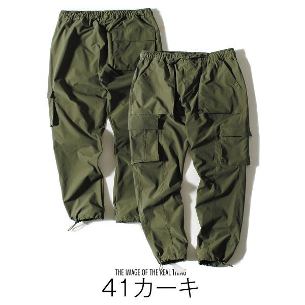 eyden着用同型 valabasas タイガーカモストレッチフレアカーゴ 30 eyden着用同型 valabasas タイガーカモストレッチフレアカーゴ