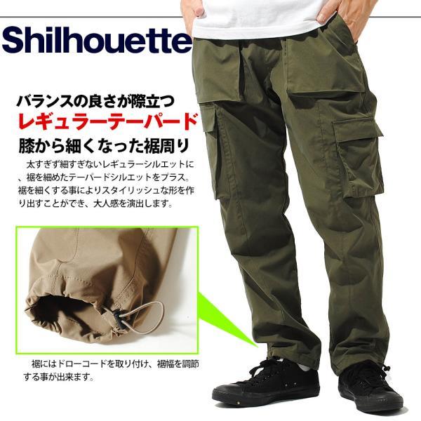 カーゴパンツ メンズ ファンクションカーゴ ストレッチ テーパード