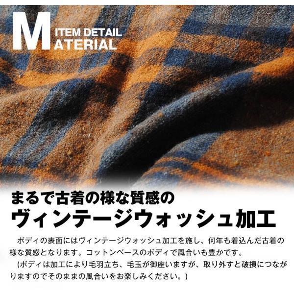 裏ボア チェックシャツ メンズ リラックスシルエット チェック