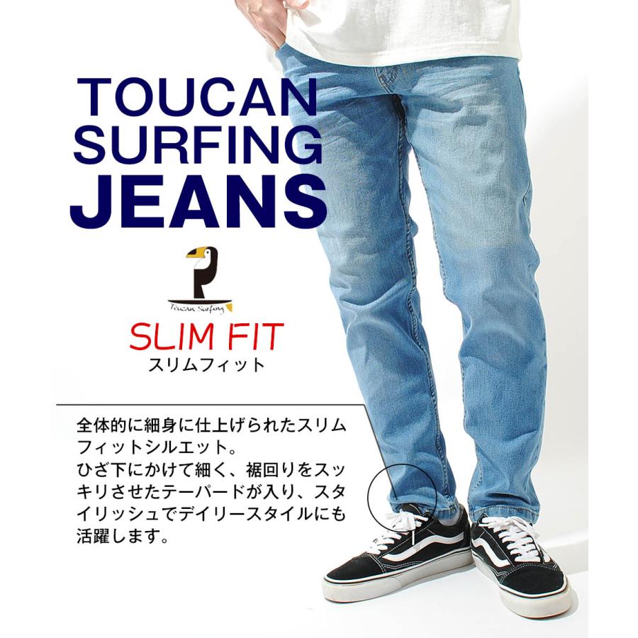 スリムテーパード デニムパンツ Gパン 11oz タウカンサーフィング 細身