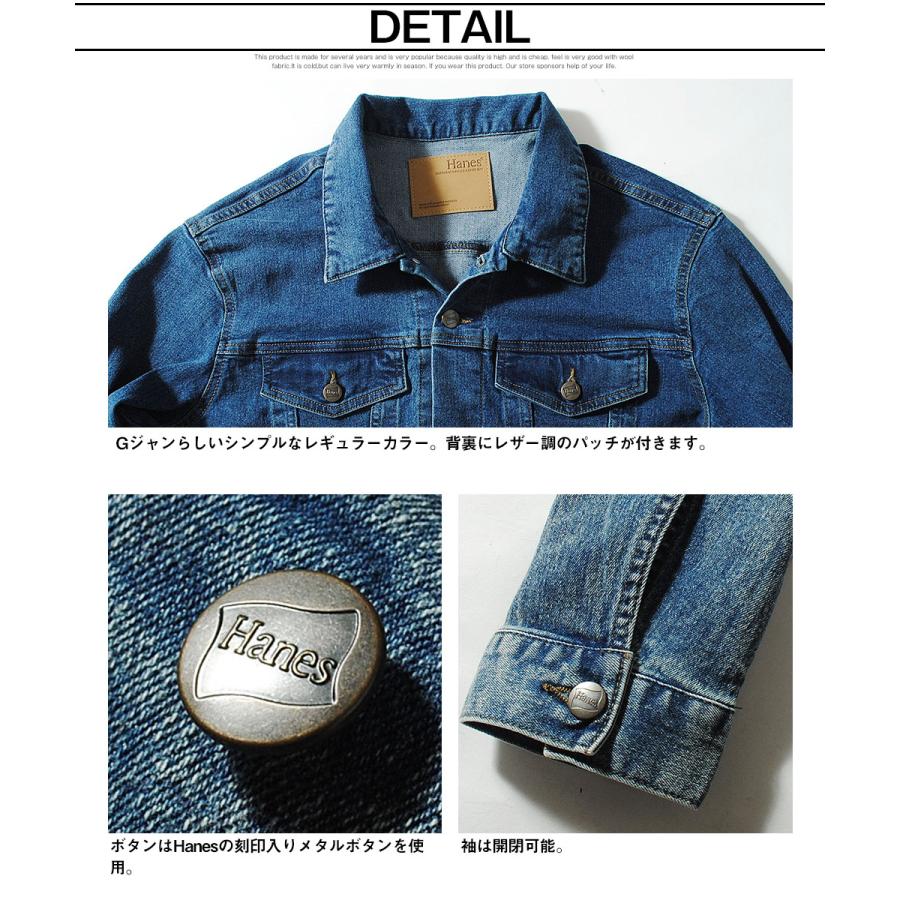 ささみデニムジャケット　Ｇジャン 楽天市場】S5512PX19OZ-19OZポケット付きGジャン-SAMURAIJEANS