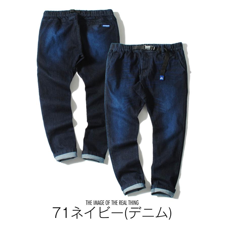 GERRY（ジェリー） クライミングパンツ ブランド メンズ パンツ