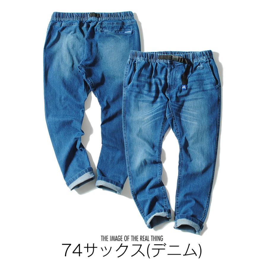 GERRY クライミングパンツ ジェリー ブランド メンズ パンツ GERRY クライミングパンツ ジェリー ブランド メンズ パンツ