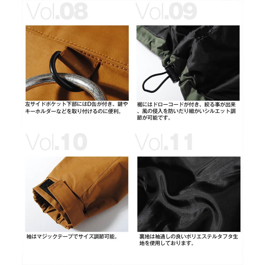 マウンテンパーカー キャンプ 防炎性加工 撥水加工 アウトドア バーベキュー q 長袖 マウンテンジャケット メンズ 秋冬 秋服 Ko Re Ap 通販 Yahoo ショッピング