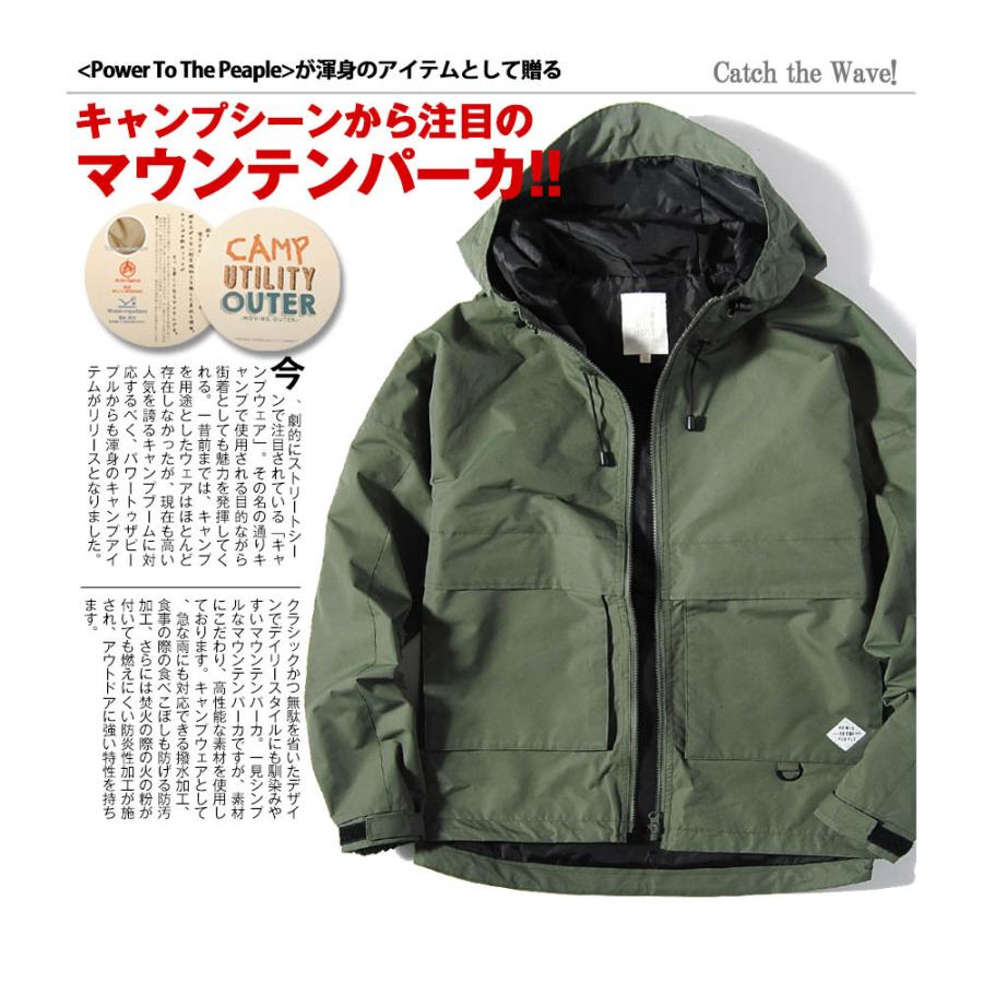 マウンテンパーカー キャンプ 防炎性加工 撥水加工 アウトドア バーベキュー q 長袖 マウンテンジャケット メンズ 秋冬 秋服 Ko Re Ap 通販 Yahoo ショッピング