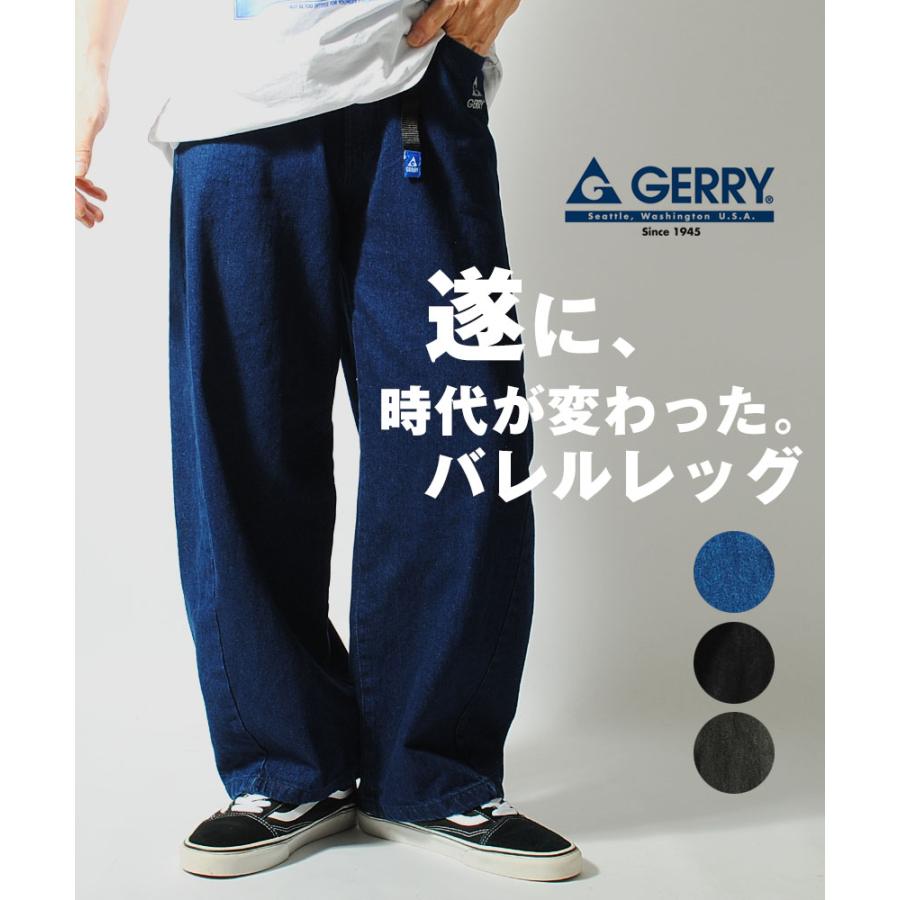 23区 バレルジーンズ　未使用新品 GERRY デニム バレルレッグパンツ メンズ レディース ユニセックス 強