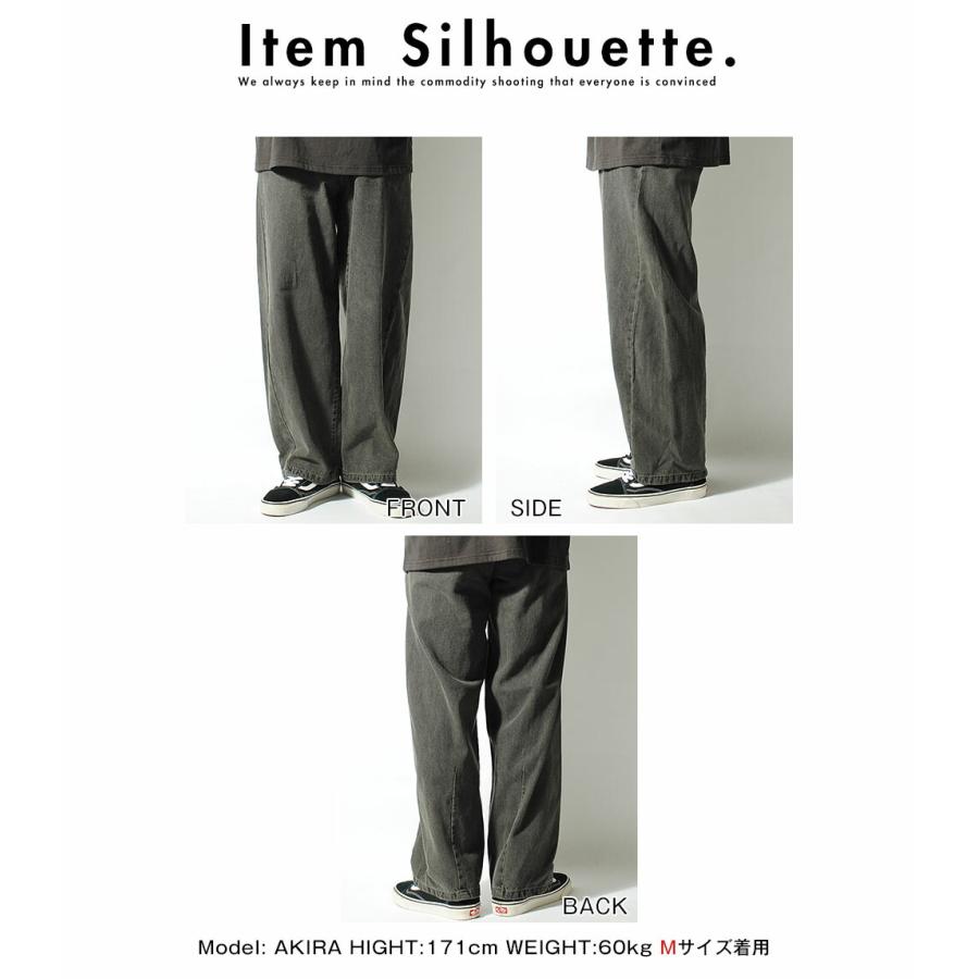 GERRY デニム バレルレッグパンツ メンズ レディース ユニセックス 強