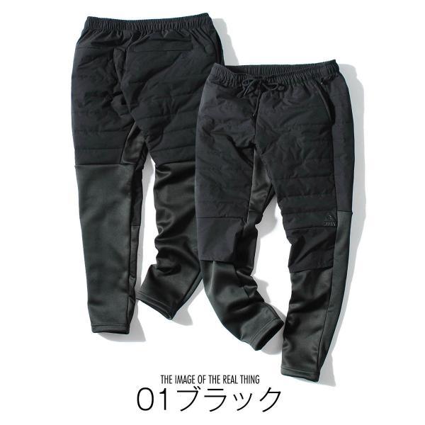 GERRY（ジェリー） トラックパンツ 中綿パンツ ストレッチ 撥水加工 高