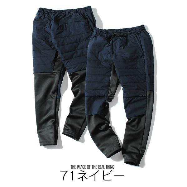 GERRY（ジェリー） トラックパンツ 中綿パンツ ストレッチ 撥水加工 高