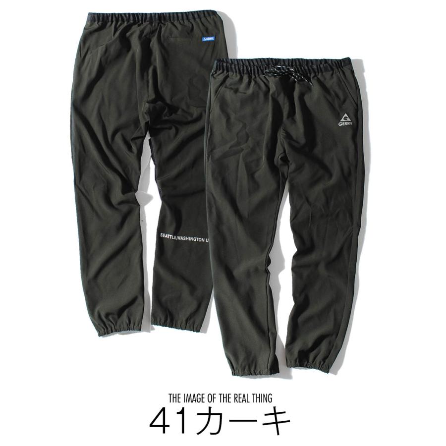 ラグビー ウェールズ代表　リカバリー トラベル ジョガーズ トラックパンツ ラグビー ウェールズ代表リカバリー トラベル ジョガーズ