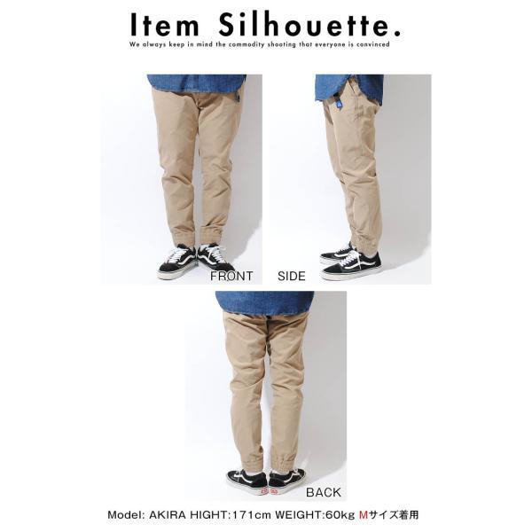 GERRY（ジェリー） ストレッチジョガーパンツ ブランド キャンプ 長