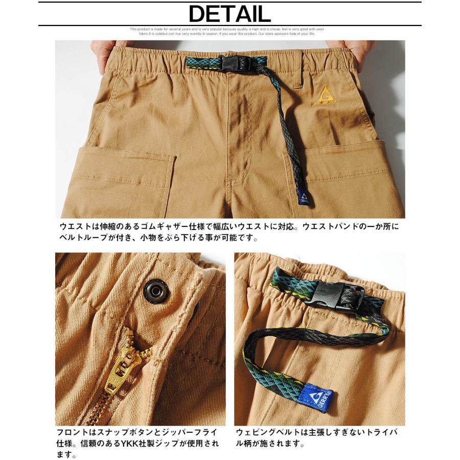 ギアパン gerry ジェリー キャンプパンツ クライミングパンツ デニムパンツ アウトドア用 ストレッチ キャンプ用 ワークパンツ 作業着 作業パンツ|re-ap|11