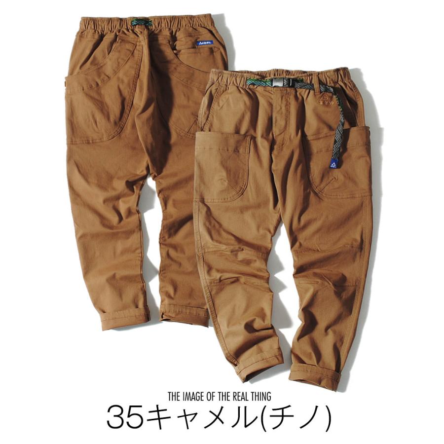 GERRY（ジェリー） ギアパン キャンプパンツ キャンプ メンズ