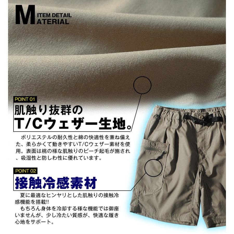 とよ　さん専用 アグレッサーグループ ギリーパンツ とよ さん専用 アグレッサーグループ ギリーパンツ とよ さん専用