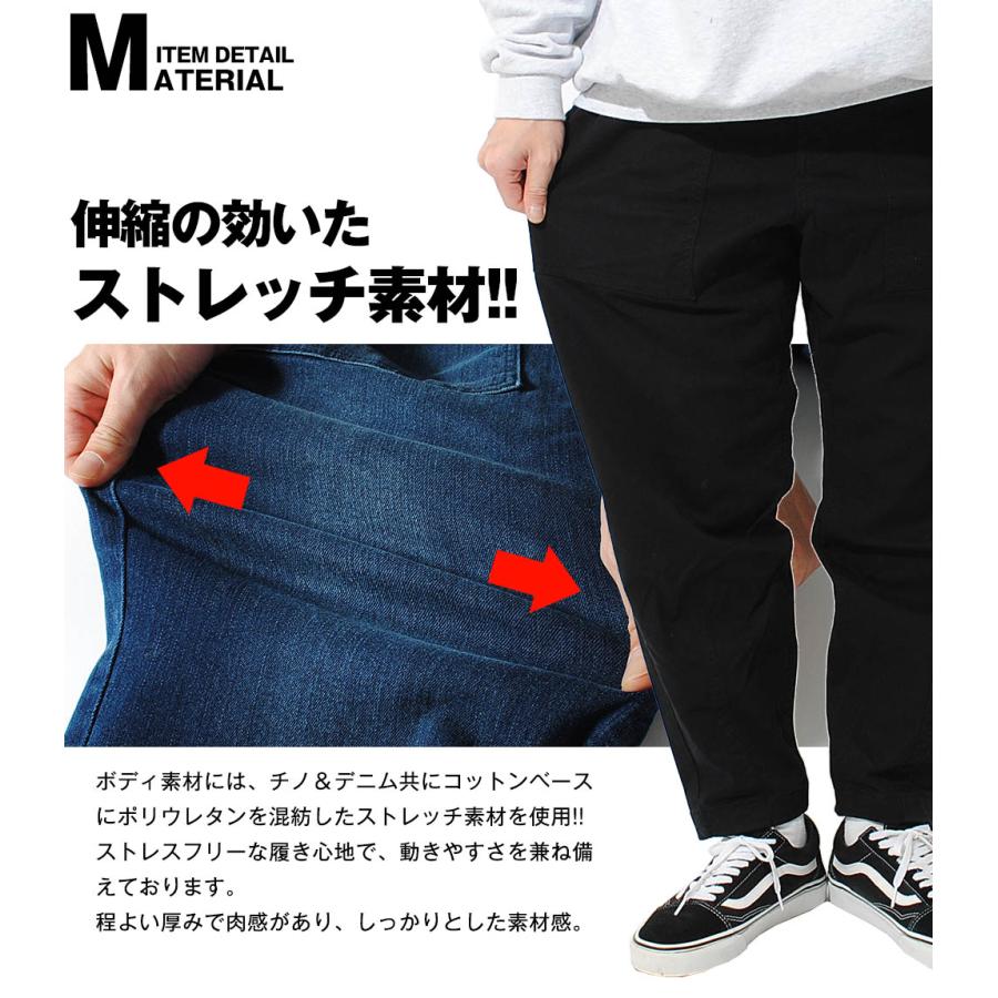 GERRY ワイドテーパード ベイカーパンツ gerry ジェリー GERRY ワイドテーパード ベイカーパンツ gerry ジェリー