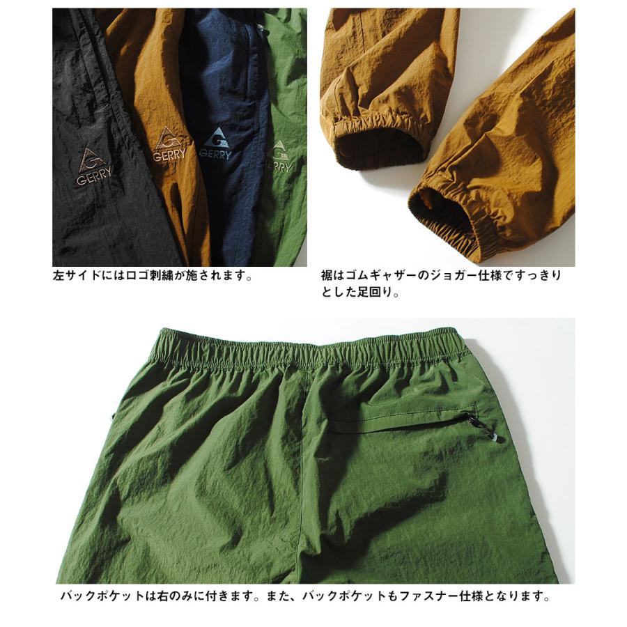 サウンドスポーツナイロンパンツ Sound Sports ナイロン pants L