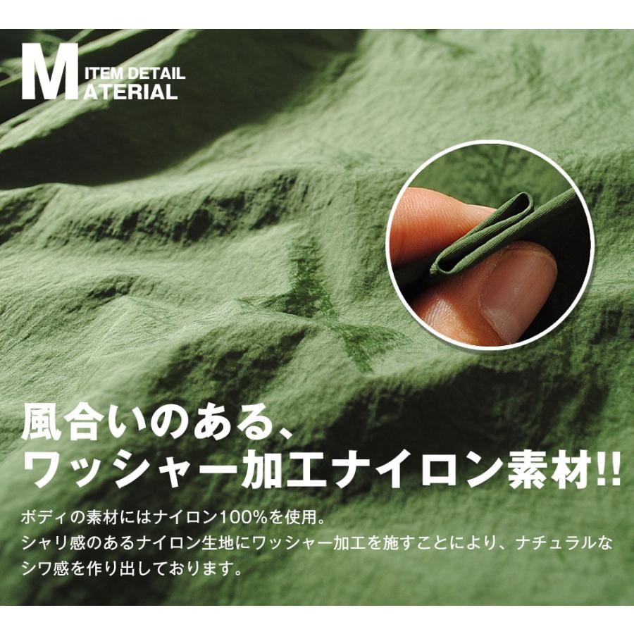 ナイロンパンツ GERRY ジェリー ジョガーパンツ スポーツパンツ トレーニングパンツ ブランド 夏用 メンズ 夏服 アウトドア 爆買 | GERRY | 12